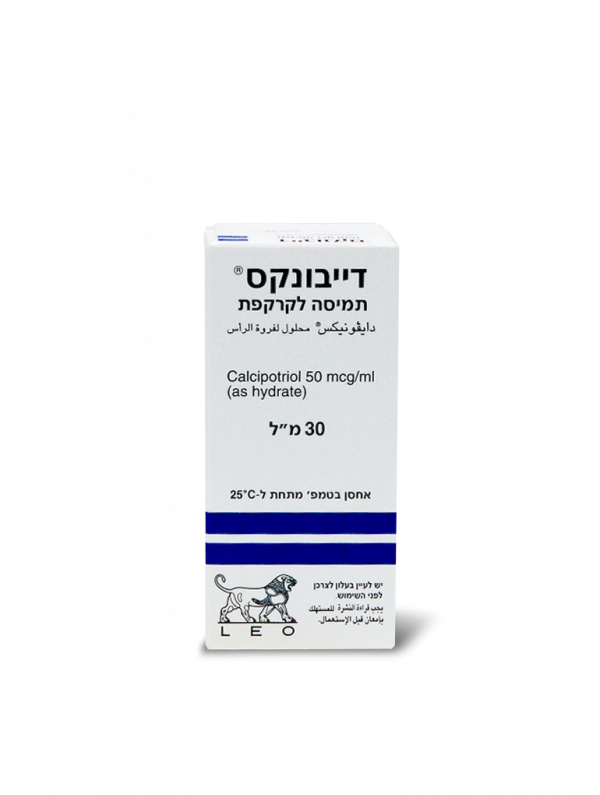 Дайвонекс, Daivonex Scalp, Кальципотриол, 30 мг
