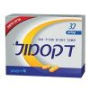 Дексамоль, Dexamol, 32 капсулы