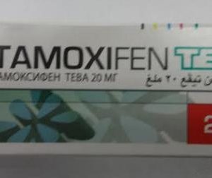 Тамоксифен (Tamoxifen)