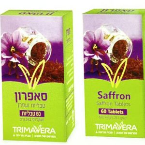 Таблетки с шафраном (Saffron Tablets)