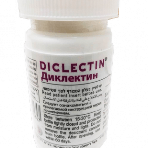 Диклектин (Diclectin)