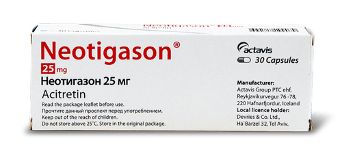 Неотигазон, Neotigason, 25 мг