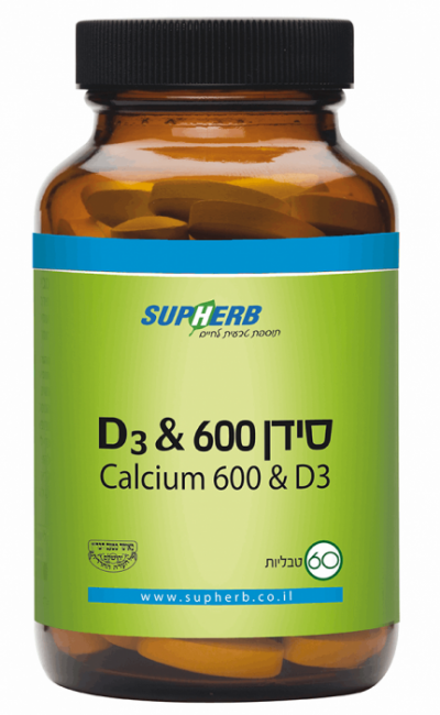 Кальций 600 + Витамин D3 60 таблеток | Заказать из Израиля доставкой