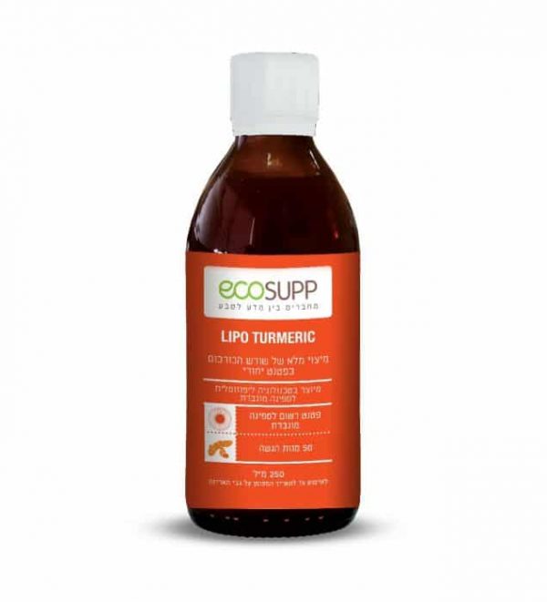 EcoSupp Lipo Turmeric