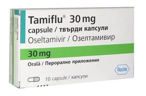 Осельтамивир, Тамифлю, Tamiflu Cap 30Mg (10) | Заказать из Израиля .