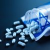 israeli medicine