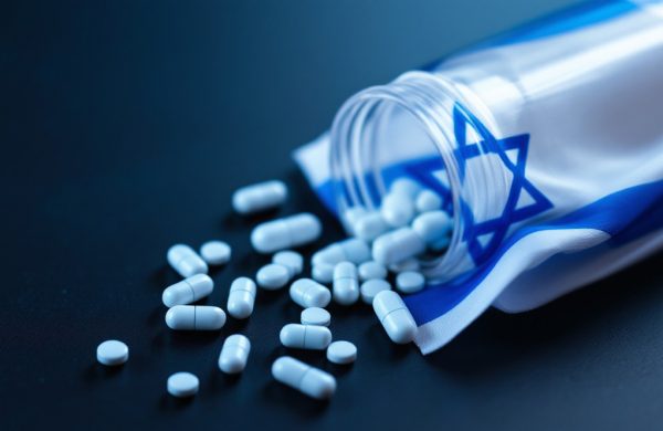 israeli medicine